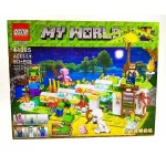 لگو ماینکرفت ۴۴۰۸۵