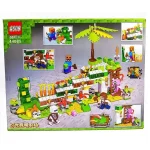 لگو ماینکرفت ۴۴۰۸۵