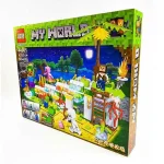 لگو ماینکرفت ۴۴۰۸۵