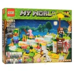 لگو ماینکرفت ۴۴۰۸۵