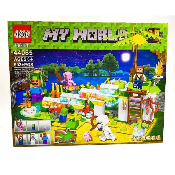 لگو ماینکرفت ۴۴۰۸۵ چراغدار مجموعه ساختنی شب در کنار دریا (۵۰۳ قطعه)