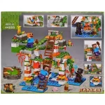 لگو ماینکرافت خانه درختی چراغدار QS08