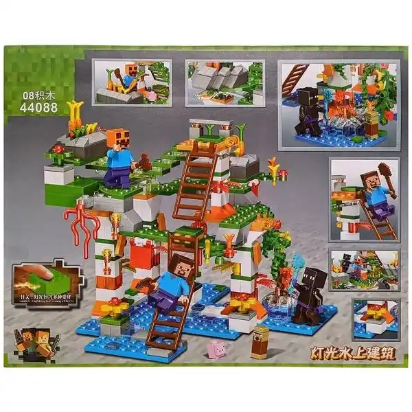 لگو ماینکرافت خانه درختی چراغدار QS08