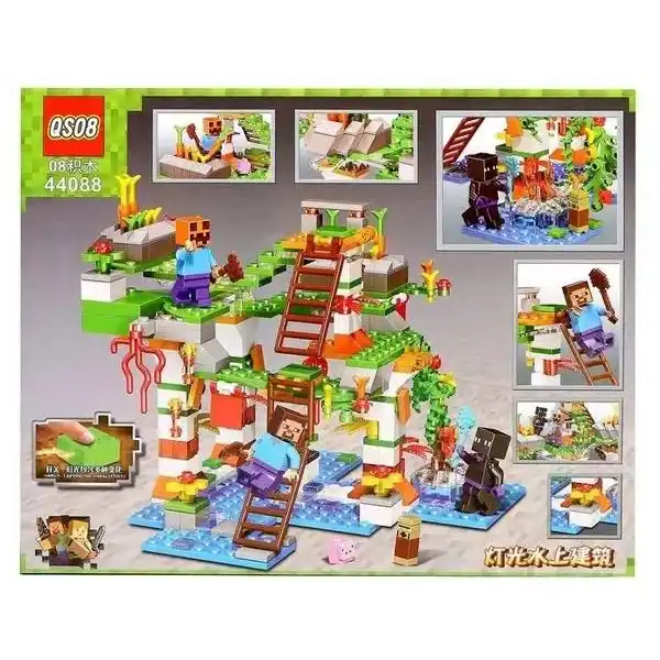 لگو ماینکرافت خانه درختی چراغدار QS08