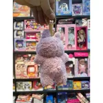 عروسک ماکارون لبوبو