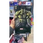 اکشن فیگور هالک مارول HULK