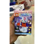 ساختنی مدل ۱۲B قطعه کد ۱۱۱۲