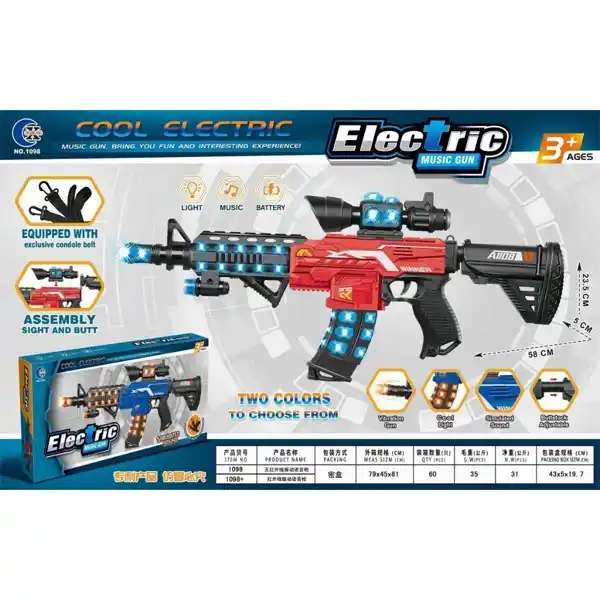 اسباببازی تفنگ اتوماتیک موزیکال ChiToys مدل 142002 1 اسباببازی تفنگ اتوماتیک موزیکال