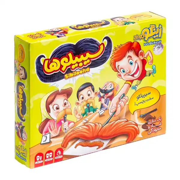 بازی فکری سیبیلوها زینگو کد 901