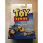 ماشین سگ فنری توی استوری