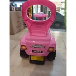 ماشین خردسال مگا کار دخترانه