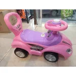 ماشین خردسال مگا کار دخترانه