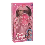 عروسک سخنگو هوشمند سارا کد 24000