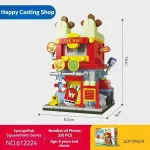 لگو آقای خرچنگ کد 612224