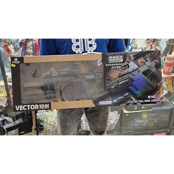 تفنگ تیر ژلهای حرفه ای وکتور 5587