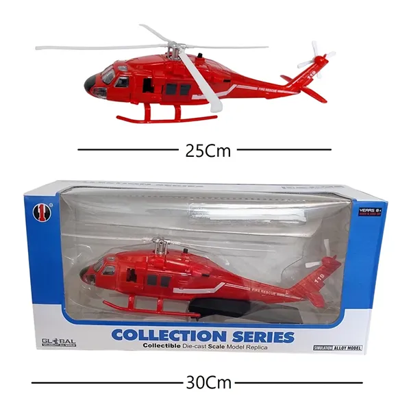 ماکت فلزی هلیکوپتر شاهین با پایه 64/3