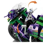 لگو مدل موتور کاوازاکی