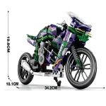 لگو مدل موتور کاوازاکی