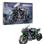 لگو مدل موتور کاوازاکی