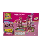 پارکینگ دخترانه باربی کد YW-333