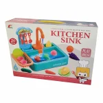 سینک ظرفشویی 20 تکه مدل KITCHEN SINK