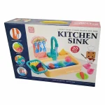 سینک ظرفشویی 20 تکه مدل KITCHEN SINK