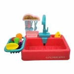 سینک ظرفشویی 20 تکه مدل KITCHEN SINK