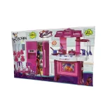 ست اسباب بازی آشپزخانه بی بی بورن مدل 36-008 مناسب کودک و نوجوان