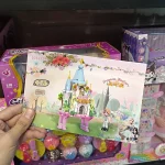 لگو قلعه رویایی کد 921012