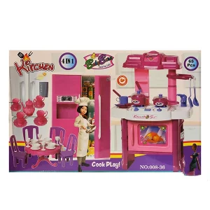 ست اسباب بازی آشپزخانه بی بی بورن مدل 36-008 مناسب کودک و نوجوان