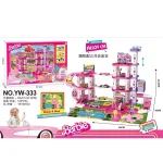 پارکینگ دخترانه باربی کد YW-333