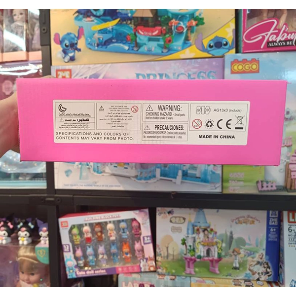 باربی وسپا سوار کد 696