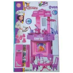 ست اسباب بازی آشپزخانه بی بی بورن مدل 36-008 مناسب کودک و نوجوان