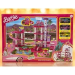 پارکینگ دخترانه باربی کد YW-333