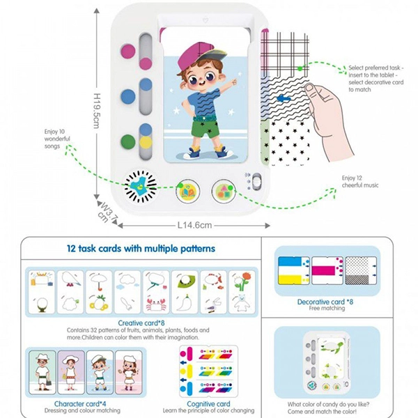 اسباب بازی موزیکال تطبیق رنگ هولی تویز مدل HA899200