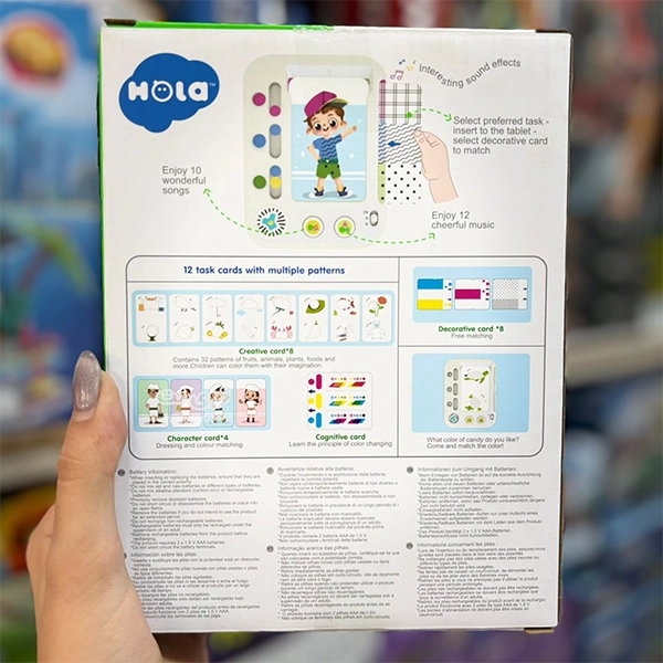 اسباب بازی موزیکال تطبیق رنگ هولی تویز مدل HA899200