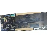 تفنگ فوق حرفه ای تیر ژله ای برند mcx 5603