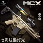 تفنگ فوق حرفه ای تیر ژله ای برند mcx 5603
