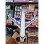 ماکت اسباب‌بازی هواپیمای 707 باطری خور برند ایرباس