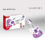 اسباب بازی گیتار موزیکال هانگر کد 0504