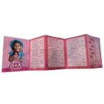 عروسک سخنگو هوشمند سارا کد 24000