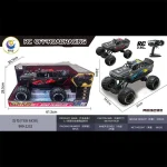 ماشین کنترلی سایز بزرگ مدل 999/2232 Titan X Monster Pro