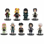 فیگور شخصیت های انیمه شیطان کش مجموعه 9 عددی