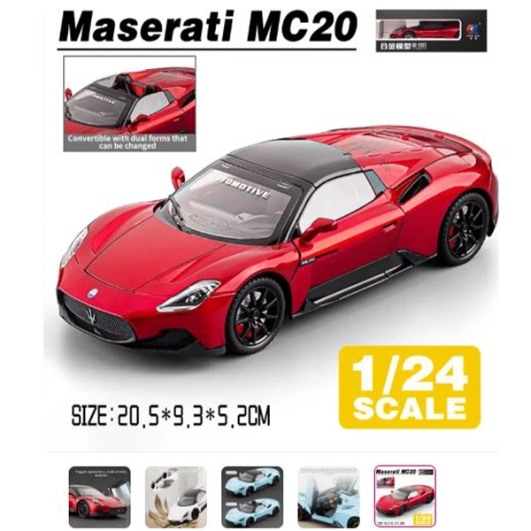 ماکت اسباب بازی ماشین مازراتی کد188