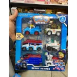 ست سگهای نگهبان 6 عددی بزرگ