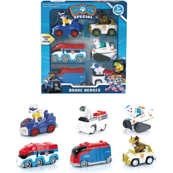 ست سگهای نگهبان 6 عددی بزرگ