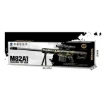 تفنگ اسنایپر تیر ژله‌ای مدل M82A1 با دوربین