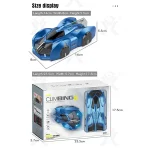 ماشین دیوار نورد کنترلی شارژی کد dp 03 a