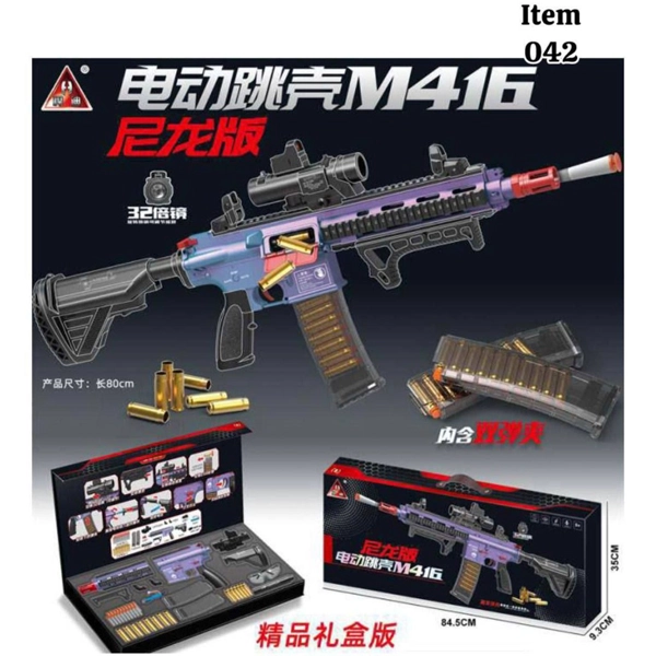 تفنگ پوکه پران شارژی مدل M416 کد 042