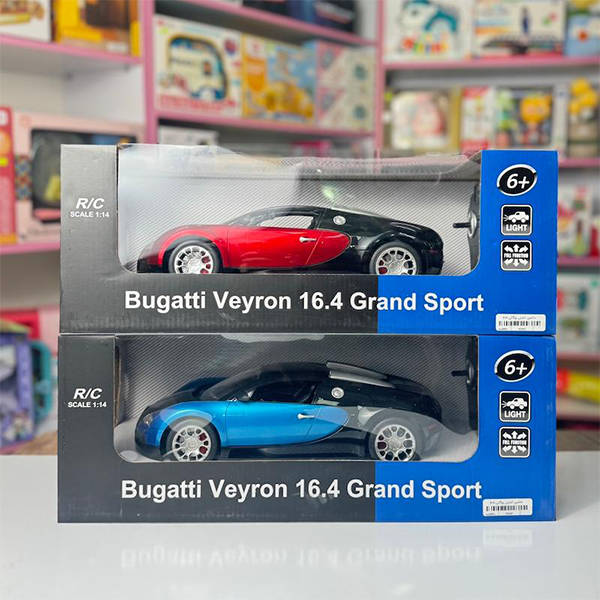خرید ماشین کنترلی بوگاتی B14 حرفهای